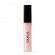 Lip Volumizing Gloss