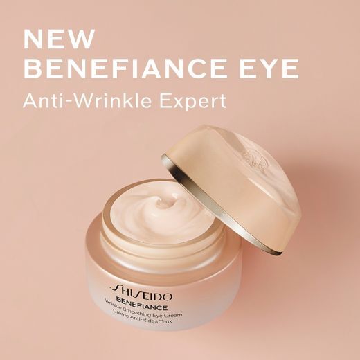 Benefiance Wrinkle Smoothing Eye Cream
