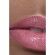 ROUGE COCO BAUME SHINE LIP BALM