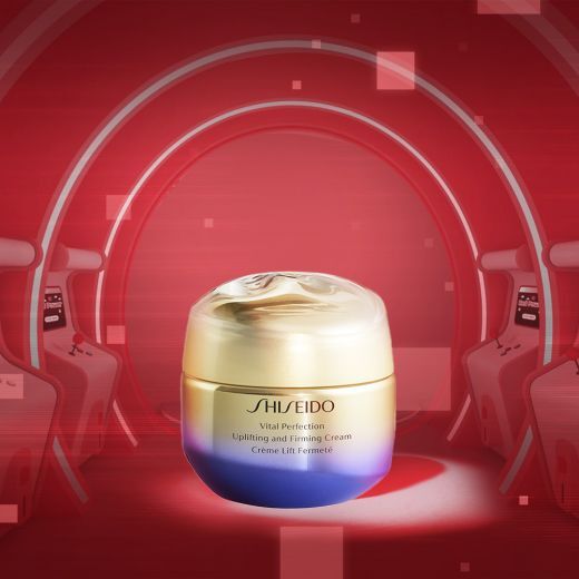 SHISEIDO Vital Perfection Starter Kit Veido odos priežiūros rinkinys