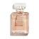  COCO MADEMOISELLE 35 ml