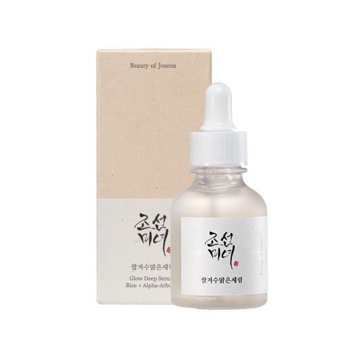 Glow Deep Serum: Rice + Alpha Arbutin