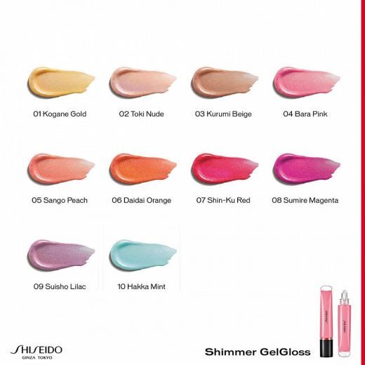 Shimmer Gel Lip Gloss
