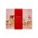 Sweet Winter Shower Baubles 5 x 60 ml