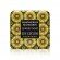 Lemongrass Mandarin Luxury Soap