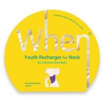 Youth Recharger for Neck Premium Bio-Cellulose Sheet Mask