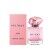 Armani My Way Nectar EDP  50ml