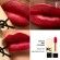 Rouge Pur Couture Lipstick