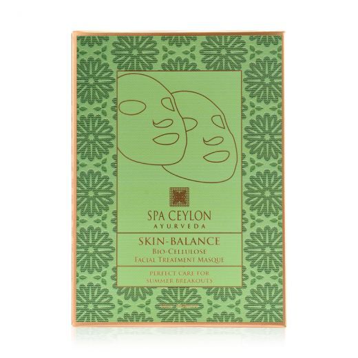 Skin Balance - Bio Cellulose Facial Treatment Masque Set