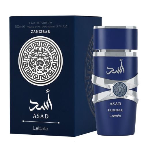 ASAD ZANZIBAR EDP