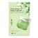 Green Grape Pore Control  Mask