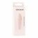 Cleansing Duo Face Brush