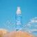 Perfume Mist Agua Mistica