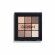 Eyedentity Eyeshadow Palette