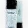 HYDRA BEAUTY LIPS SERUM