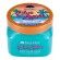 Blue Lagoon Shea Sugar Scrub