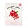 The Fresh Mask Sheet Pomegranate 