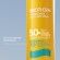 Waterlover Milky Sun Spray SPF50