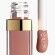 ROUGE COCO GLOSS