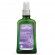 Lavender Relaxing Body Oil 