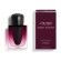 Ginza Datura EDP