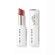 Extra Color Shine Lipstick
