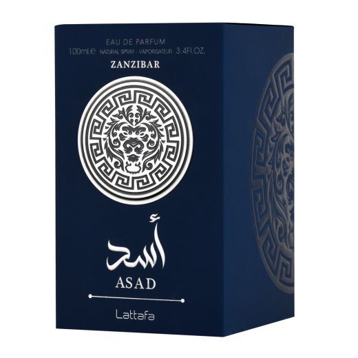 ASAD ZANZIBAR EDP