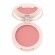 DOUGLAS MAKE UP Skin Augmenting Pretty Blush