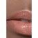 ROUGE COCO BAUME SHINE LIP BALM