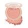 	 DOUGLAS MAKE UP Pretty Blush