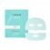 DOUGLAS SUN After Sun SOS Hydrogel Cooling Mask