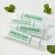 Mint Lip Balm