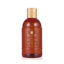 Sensual Sandalwood Bath & Shower Gel