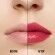 Dior Addict Lip Maximizer