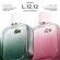 Lacoste L.12.12 Blanc Eau Intense For Men