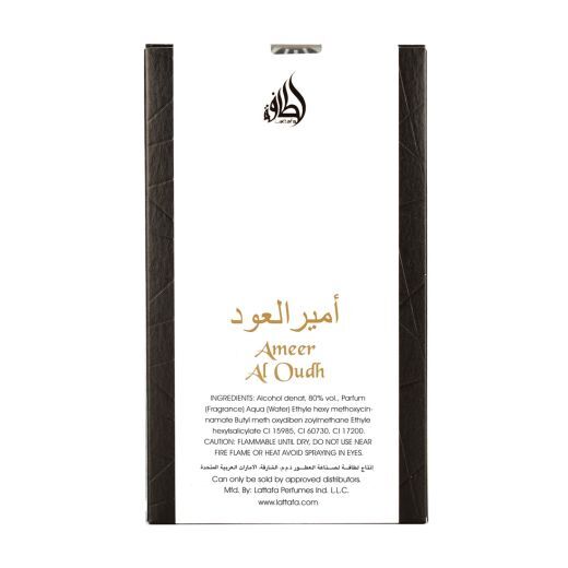 Ameer Al Oud EDP