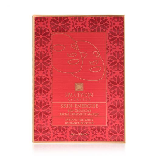 Skin Energise - Bio Cellulose Facial Treatment Masque Set