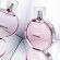 CHANCE TENDRE BODY AND HAIR OIL kūno ir plaukų aliejus