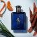 Polo Blue Parfum EDP