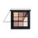 Eyedentity Eyeshadow Palette