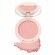 DOUGLAS MAKE UP Skin Augmenting Pretty Blush