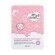Esfolio Pure Skin Collagen Essence Mask