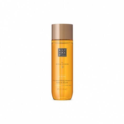 The Ritual of Sakura Shower Oil