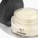 N°1 DE CHANEL REVITALIZING EYE CREAM