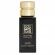 Jade edt