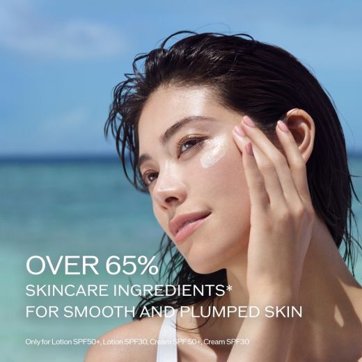 Apsauginis kremas nuo saulės SPF50+