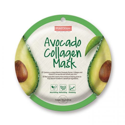 Avocado Collagen Mask