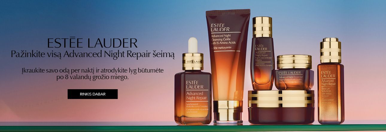 ESTÉE LAUDER Advanced Night Repair linija