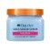 Shea Sugar Scrub Exotic Bloom 