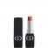 Rouge Dior Forever Lipstick
